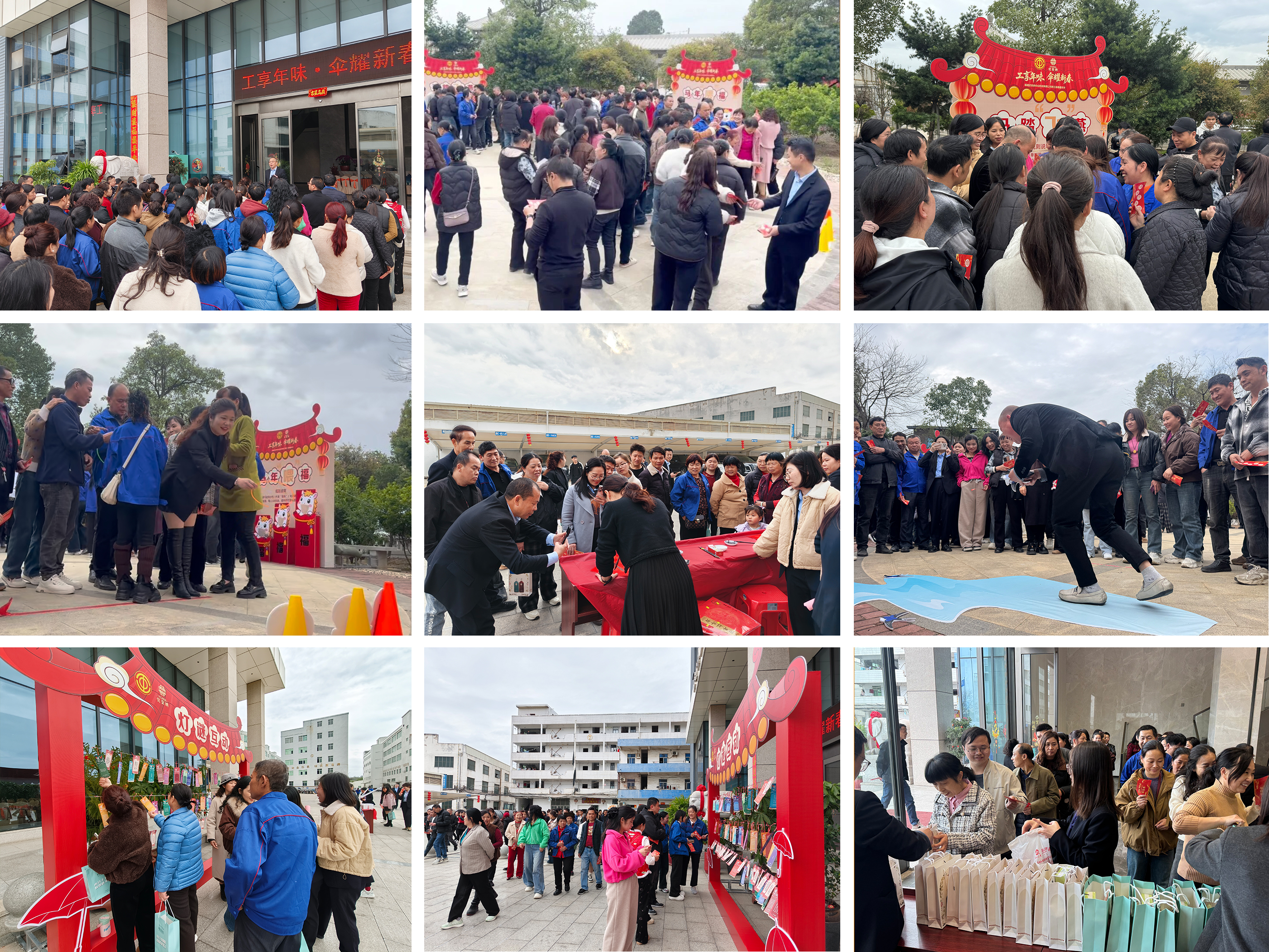 1772853734885035254.jpg 1.jpg