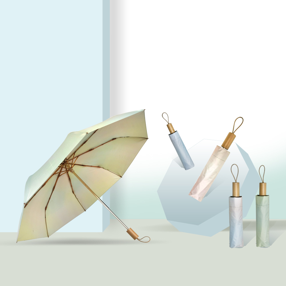 三折時(shí)尚漸變折疊傘